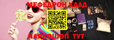 индика Коммунар