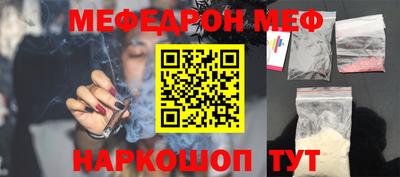 индика Коммунар