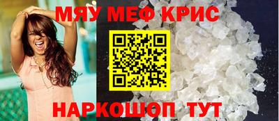 индика Коммунар