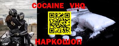 эйфоретик Конаково