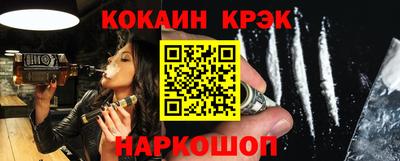 индика Коммунар