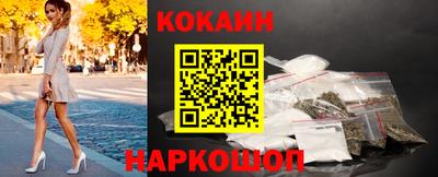 индика Коммунар