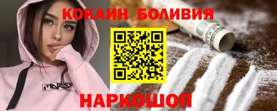 экстази Комсомольск-на-Амуре