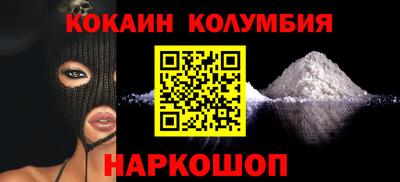 ешки Краснознаменск