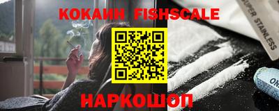 экстази Комсомольск-на-Амуре