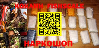 индика Коммунар