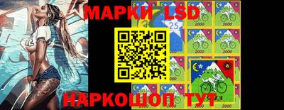 экстази Комсомольск-на-Амуре