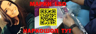 индика Коммунар
