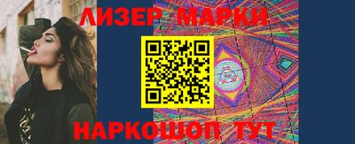 эйфоретик Конаково