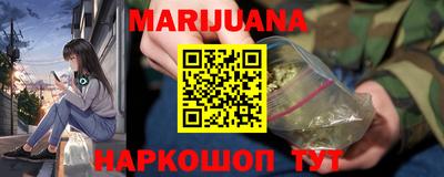 jwh Краснодар