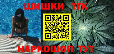 эйфоретик Конаково