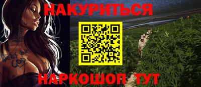 эйфоретик Конаково