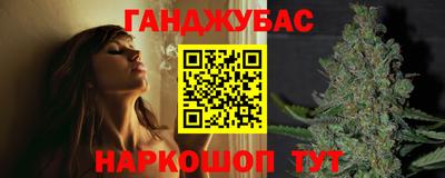 индика Коммунар