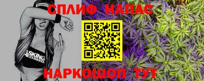 ешки Краснознаменск