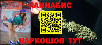 эйфоретик Конаково