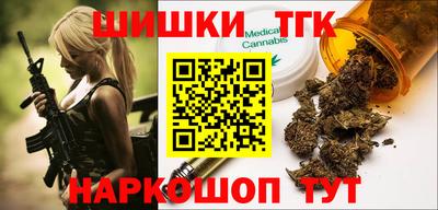 экстази Комсомольск-на-Амуре