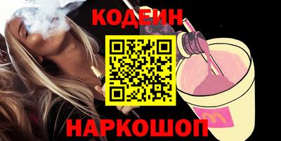 индика Коммунар
