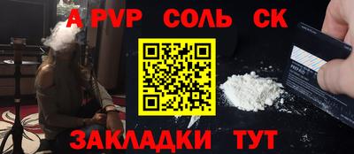 экстази Комсомольск-на-Амуре