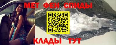 экстази Комсомольск-на-Амуре