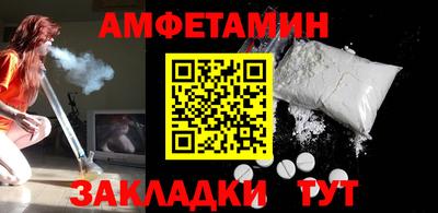 индика Коммунар