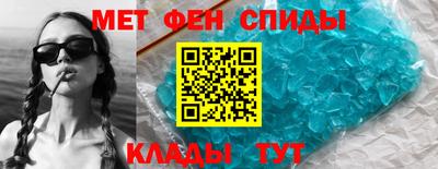 крисы Краснокаменск
