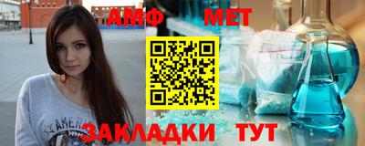 экстази Комсомольск-на-Амуре