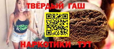 индика Коммунар