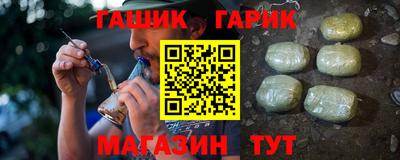 эйфоретик Конаково