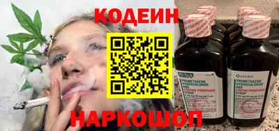 экстази Комсомольск-на-Амуре