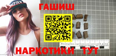 эйфоретик Конаково