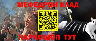 экстази Комсомольск-на-Амуре