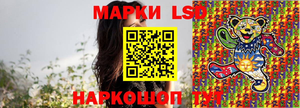 Краснознаменск  Гашиш  APVP СК кристаллы  Вход с VPN  Метадон  Купить наркотики  КОКАИН  Мефедрон   Канабис 